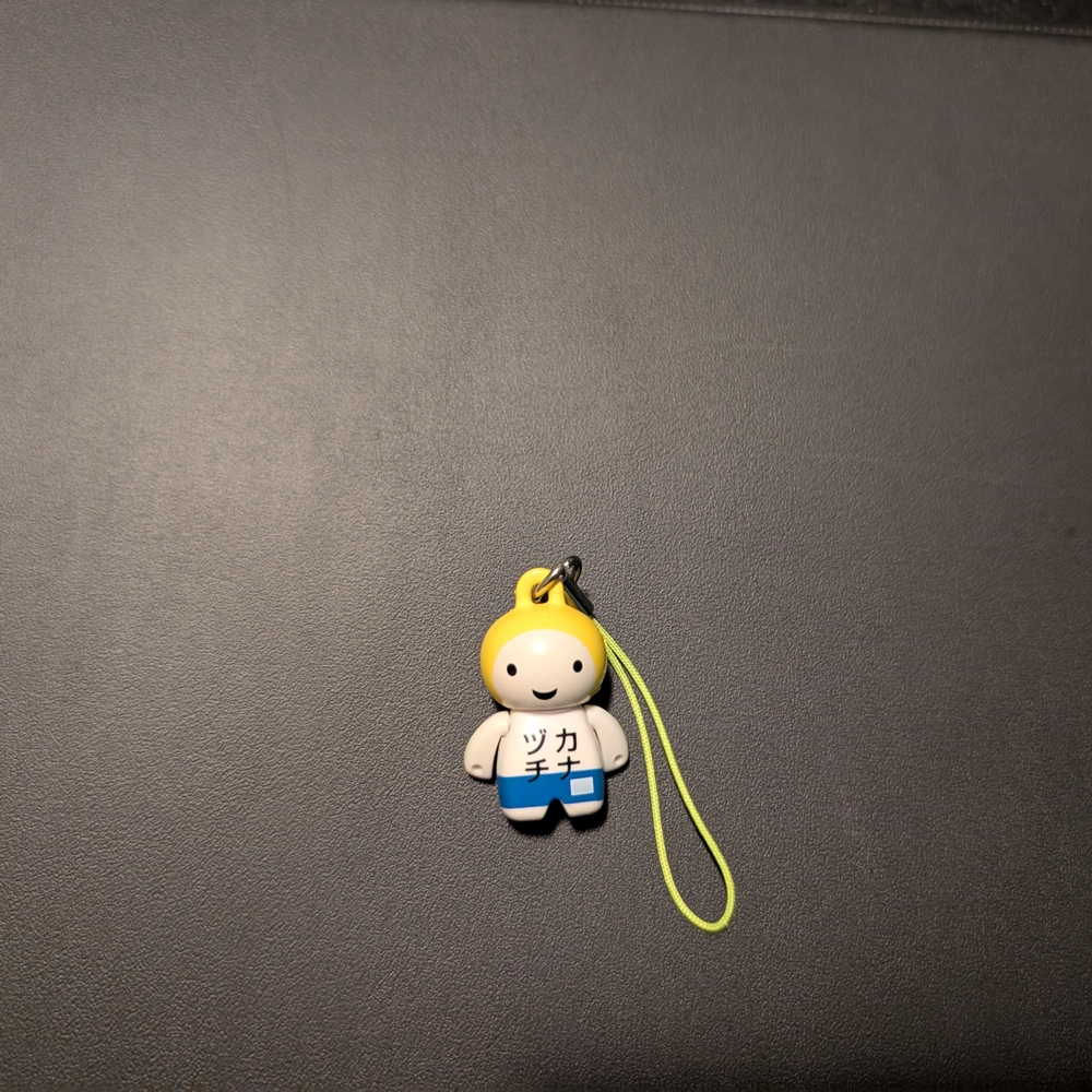 Bandai Anizo 5 100% Reality Mind #7